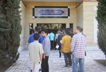 گزارش تصویری آزمون استخدامی 